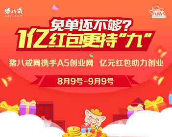 考公考编有专门学院了？高校回应