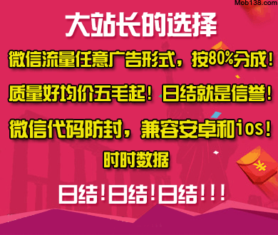 倪萍让给阿嬷的情书男女主别乱接片