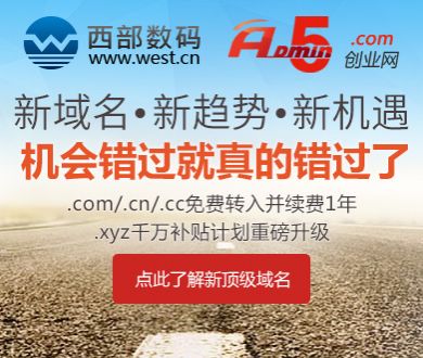 刘浩存中国电影盛典舞蹈